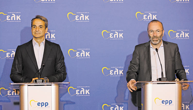 Από την ομιλία του Κυριάκου Μητσοτάκη στην έναρξη του συνεδρίου.