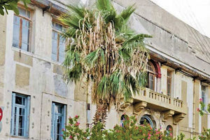 τι γίνεται με το κτήριο του πρώην Αστυνομικού Μεγάρου στον πεζόδρομο πια της Δικαιοσύνης