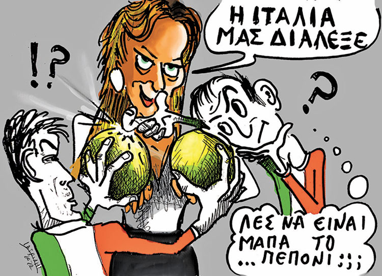 Σκίτσο του Πάνυ Ιατρίδη