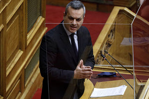 ΜΑΜΟΥΛΑΚΗΣ