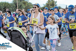 ΓΙΑ ΤΟΝ ΗΜΙΜΑΡΑΘΩΝΙΟ ΚΡΗΤΗΣ ΠΟΥ ΘΑ ΓΙΝΕΙ ΤΗΝ ΕΡΧΟΜΕΝΗ ΚΥΡΙΑΚΗ ΜΕ ΤΗ ΣΥΜΜΕΤΟΧΗ ΧΙΛΙΑΔΩΝ ΔΡΟΜΕΩΝ Μετράει αντίστροφα το Αρκαλοχώρι