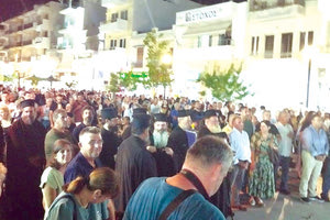 Μαζικό συλλαλητήριο για το νοσοκομείο