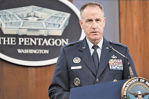 Ταξίαρχος RYDER