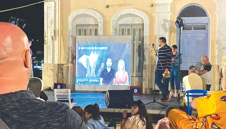 Οι Δ. Γραμμένος και Α. Στρατάκη ταξίδεψαν το ΙΤΕ  στο Καστελλόριζο!