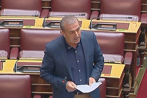 βαρδακης σωκράτης