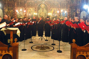 Εκδήλωση μνήμης για την ανείπωτη   τραγωδία της Μικρασιατικής Καταστροφής και τον ξεριζωμό του Ελληνισμού της Μικρασίας