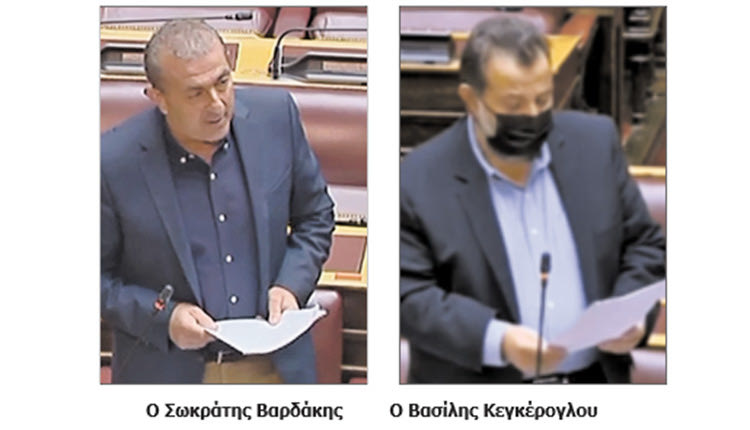 Σωκράτης Βαρδάκης - Βασίλης Κεγκέρογλου