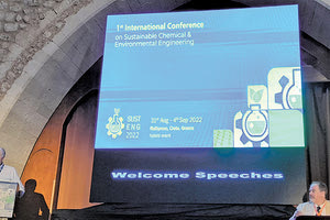 Διεθνές Συνέδριο Περιβαλλοντικής Μηχανικής στο Ρέθυμνο