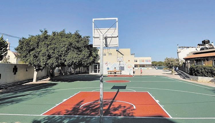 4ο Δημοτικό Σχολείο Νέας Αλικαρνασσού