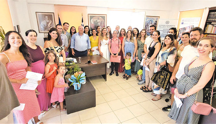 Επιμορφωτική συνάντηση για τους νεοδιόριστους εκπαιδευτικούς Πρωτοβάθμιας όλων των ειδικοτήτων (σχ.Έτος2022-2023)