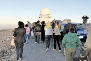 στο Αστεροσκοπείο Σκίνακα
