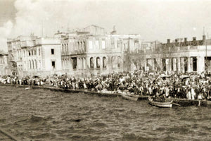 Μικρασιατική Καταστροφή