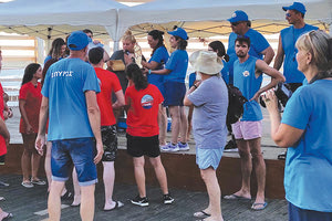 10ο Κυνήγι Θησαυρού Παραλίας