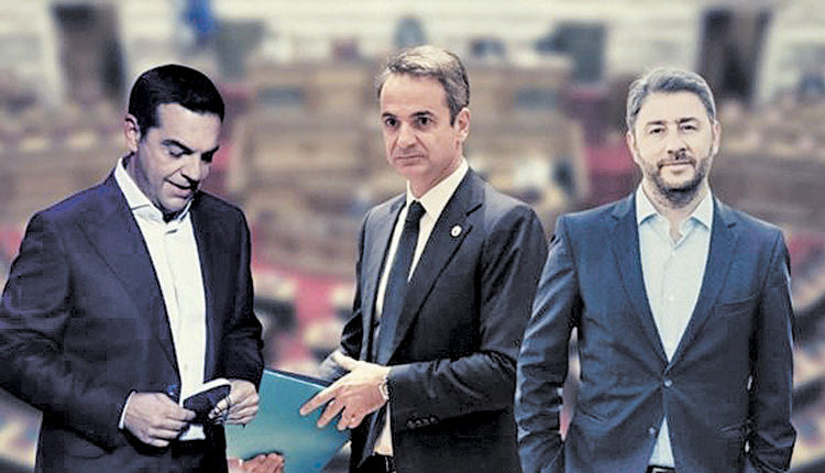 εναντίον του Κυριάκου Μητσοτάκη τα κόμματα της αντιπολίτευσης