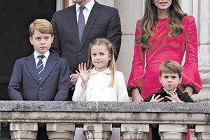 Ο Ουίλιαμ και η Κέιτ έλαβαν τους τίτλους «πρίγκιπας και πριγκίπισσα της Ουαλίας» από τον νέο βασιλιά Κάρολο Γ’