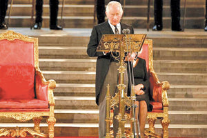 Ο βασιλιάς Κάρολος και η βασιλική σύζυγος του Καμίλα στη Βουλή των Κοινοτήτων και τη Βουλή των Λόρδων