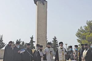 Εκδηλώσεις τιμής και μνήμης για την 79η Επέτειο του Ολοκαυτώματος και της Καταστροφής των Χωριών της Βιάννου