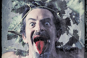 έκθεση σύγχρονης φωτογραφίας «Βάκχιον»