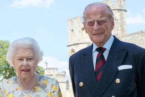 Ελισάβετ - Φίλιππος