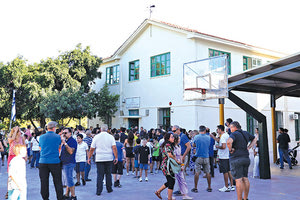 7ο Δημοτικό Σχολείο Ηρακλείου