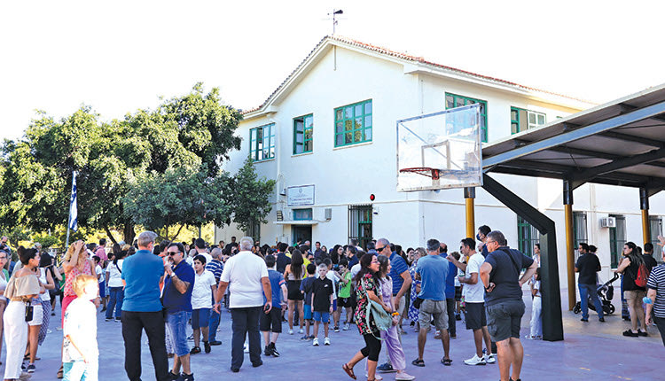 7ο Δημοτικό Σχολείο Ηρακλείου