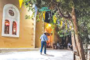 O ιερός ναός του Αγίου Ευμενίου Φορτέτσας