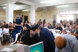 ΕΚΔΗΛΩΣΗ ΣΤΑ ΔΑΜΑΝΙΑ ΟΠΟΥ ΡΙΖΩΣΑΝ ΜΙΚΡΑΣΙΑΤΕΣ