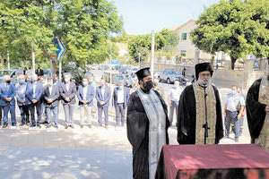 Εκδηλώσεις για την  Ημέρα Εθνικής Μνήμης της Γενοκτονίας των Ελλήνων της Μικράς Ασίας