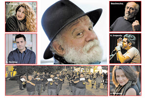 Με αφιέρωμα στον Μανώλη Ρασούλη ξεκινάει και εντός των τειχών το «Τέχνη Καθ’ Οδόν 2022»