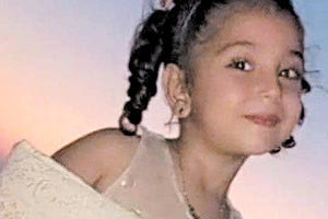 Η 4χρονη Λοζίν Νασέφ, το κοριτσάκι που πέθανε από πείνα και δίψα στο πλοιάριο με τους πρόσφυγες