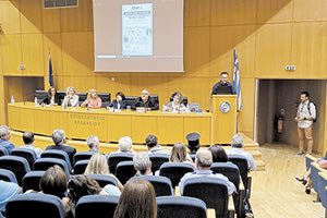 παγκρήτια νοσηλευτική διημερίδα με θέμα  «νοσηλευτική και Covid- 19 Πανδημία «Προκλήσεις – Διδάγματα»