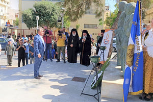 Το Ηράκλειο τίμησε την επέτειο των 100 χρόνων από τη Μικρασιατική καταστροφή