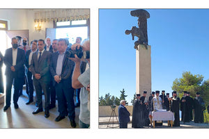 ο Περιφερειάρχης Κρήτης Σταύρος Αρναουτάκης συμμετέχοντας το περασμένο Σάββατο στα Αμιρά της Βιάννου στο μνημόσυνο τιμής και μνήμης στους ήρωες