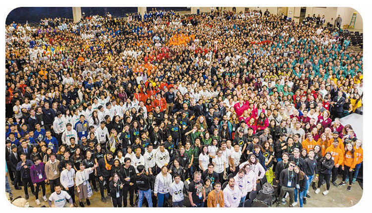 Συνάντηση των ομάδων iGEM το 2016 στη Βοστώνη των Η.Π.Α.