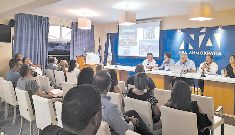 τα τοπικά μέλη της Διοικούσας Επιτροπής Ηρακλείου Νέας Δημοκρατίας