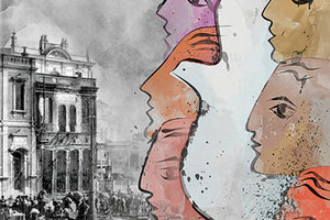 εγκαίνια της Έκθεσης Μικρασιατικού Ελληνισμού στην Αίθουσα Σεμιναρίων του Πολιτιστικού Συνεδριακού Κέντρου Ηρακλείου