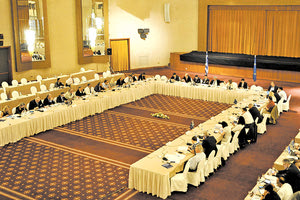 συνεδριακός τουρισμός