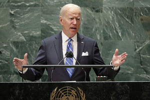 ο Αμερικανός πρόεδρος Τζο Μπάιντεν