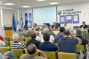 Ημερίδα για την επανεκκίνηση της αμπελουργίας