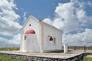 εγκαίνια του ιερού ναού Προφήτη Ηλία Αρκαλοχωρίου