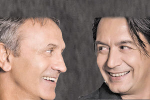 ΓΙΩΡΓΟΣ ΝΤΑΛΑΡΑΣ-ΓΙΑΝΝΗΣ ΚΟΤΣΙΡΑΣ