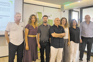 Από τη συνάντηση των εταίρων του έργου WINPOL