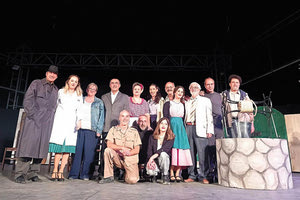 παράσταση «Οι Γερμανοί ξανάρχονται»