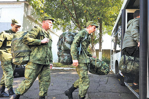 Ρωσία στρατεύματα