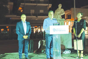 Ζητούν ενίσχυση του ποιοτικού τουρισμού