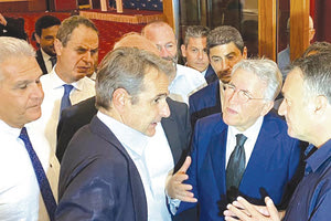 Στον πρωθυπουργό το ΕΚΗ για τον τουρισμό