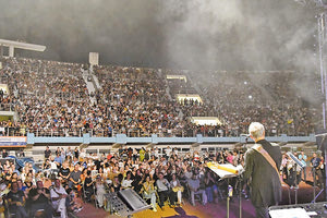 Η ΣΥΝΑΥΛΙΑ ΝΤΑΛΑΡΑ - ΚΟΤΣΙΡΑ