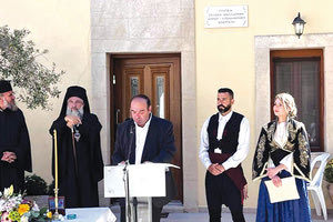 Αρχάνες η μετονομασία της Πλατείας Μουρέλου σε Πλατεία Σόλωνα Μαλλιαράκη