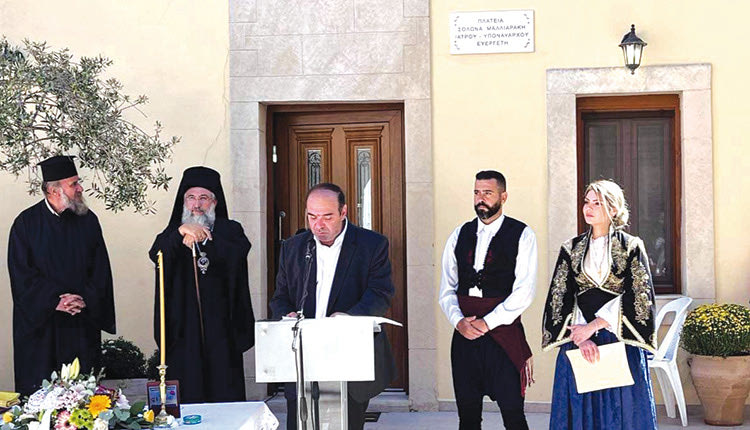 Αρχάνες η μετονομασία της Πλατείας Μουρέλου σε Πλατεία Σόλωνα Μαλλιαράκη