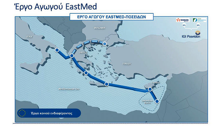 Σε διαβούλευση η Μελέτη Περιβαλλοντικών Επιπτώσεων